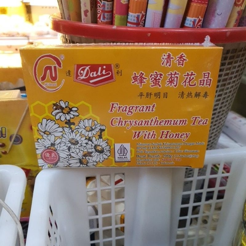 

Dali Chrysanthemum Tea With Honey 200gr