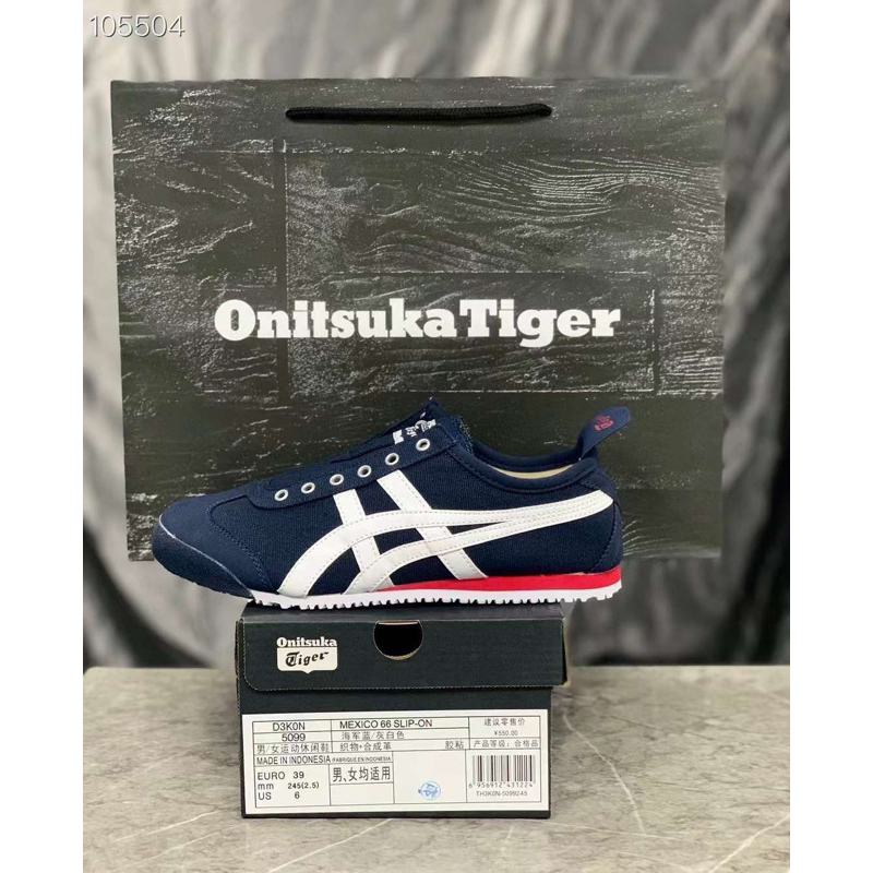 Onitsuka Tiger Mexico 66 Navy / Dark Blue Slip On 100% Original Material