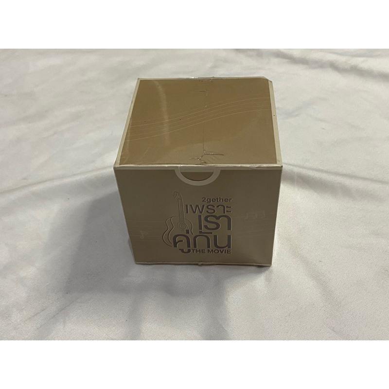 BOOKED 2GETHER THE MOVIE ENGANGEMENT SECRET BOX