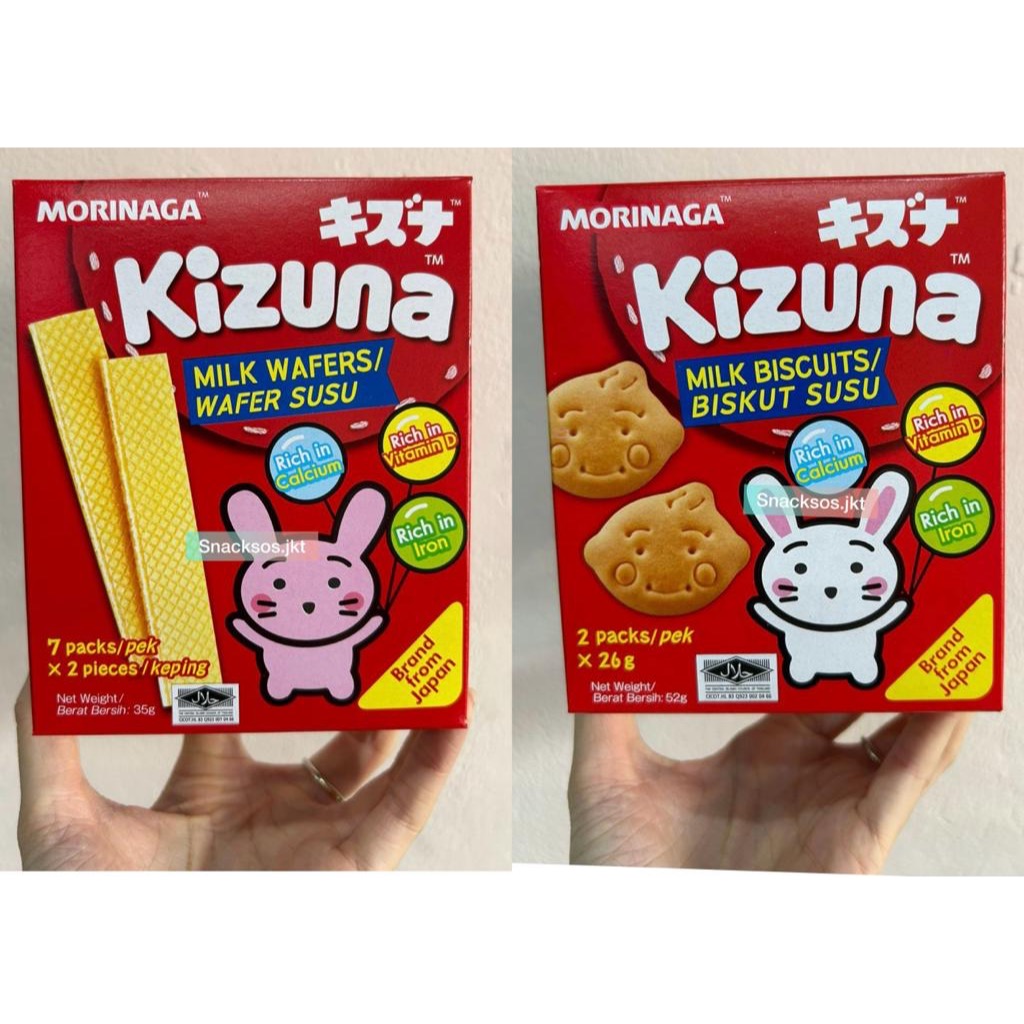 

MORINAGA KIZUNA MILK BISCUIT / MILK WAFER JEPANG