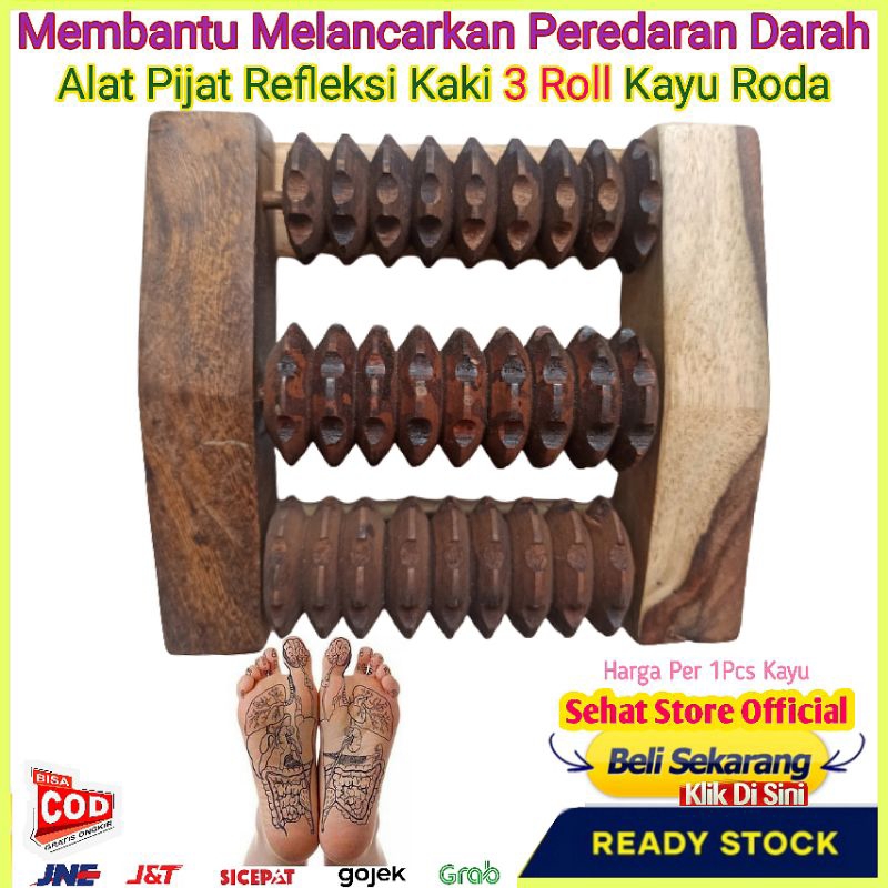 Alat Pijat Kayu Terapi Kaki Refleksi Telapak Kaki Kayu Gerigi Terapi Refleksi Telapak Kaki Rol Gir A