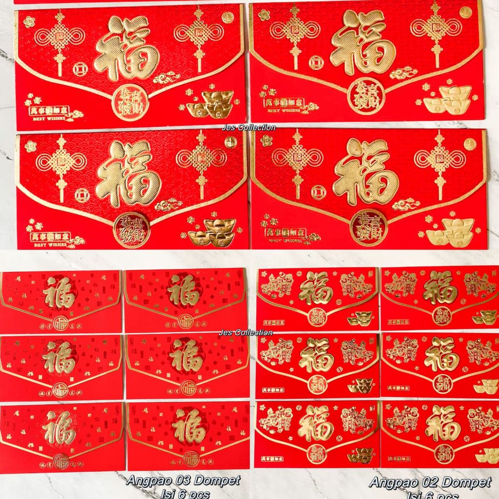 

ANGPAO IMLEK PANJANG BENTUK DOMPET BAHAN TEBAL PREMIUM
