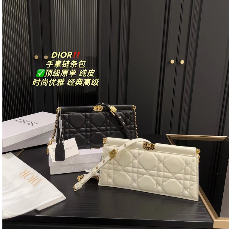 Original 2023 new Dior CD clutch chain bag, fashionable classic cannage pattern women's shoulder bag
