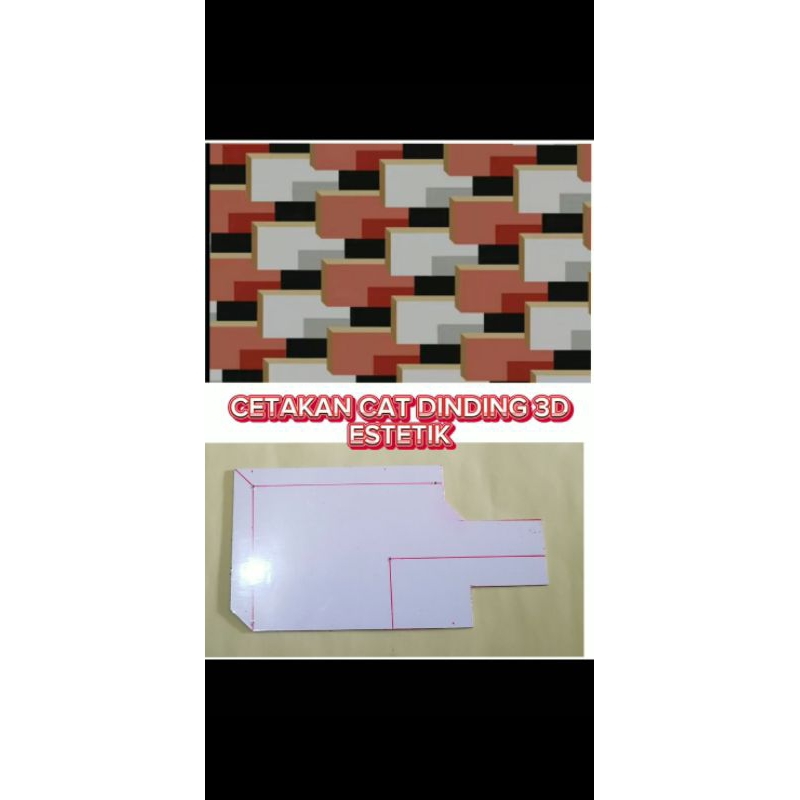 Cetakan_CAT_DINDING_3D