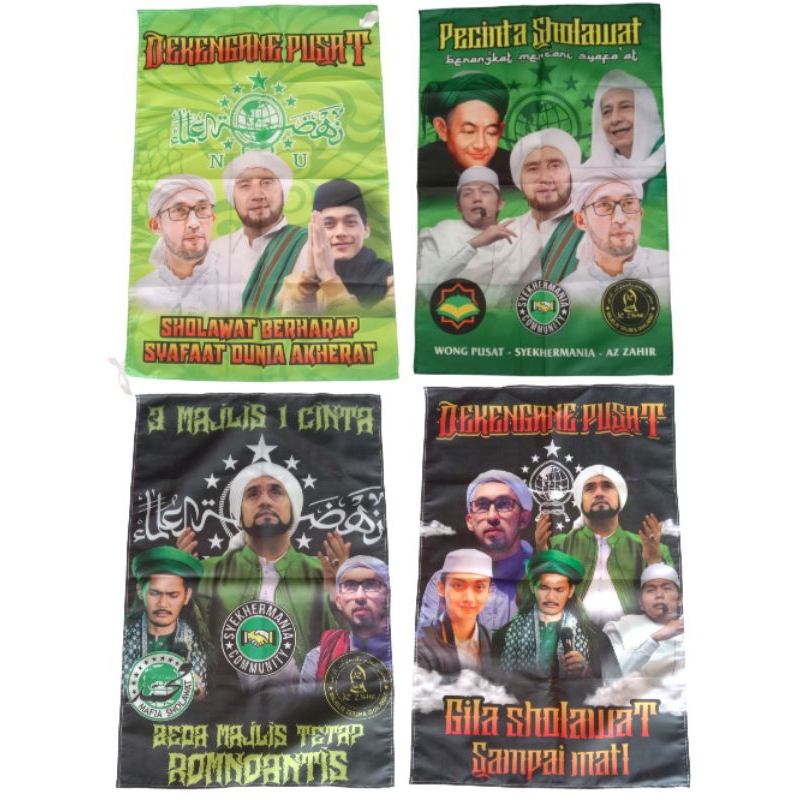Bendera Majlis Mahage Pencinta Sholawat  Syechermania azzahir