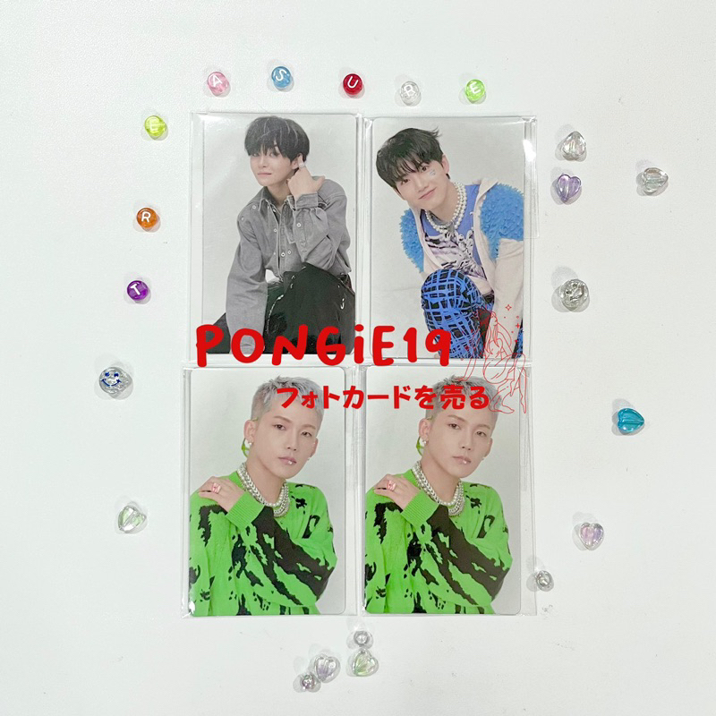 TREASURE CHAPTER TWO HELLO POB WEVERSE JIHOON / JUNKYU / HYUNSUK