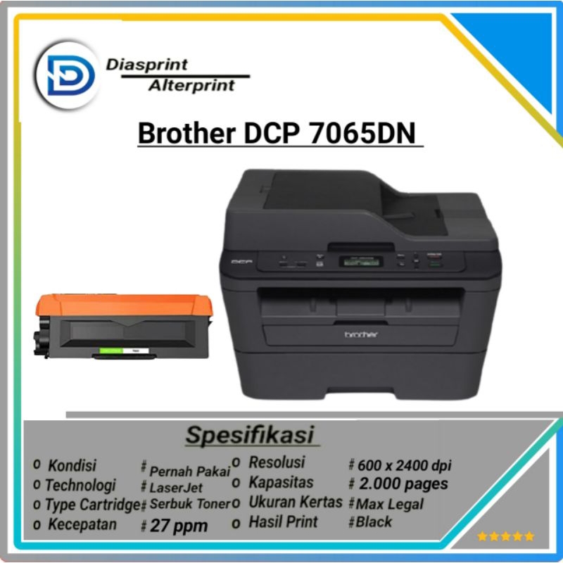 Printer Brother DCP-7065dn(Scan copy F4 Adf(
