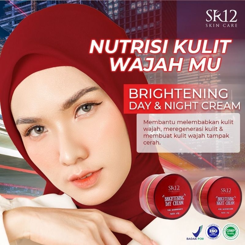 SR12 Brightening cream /Crim pencerah muka
