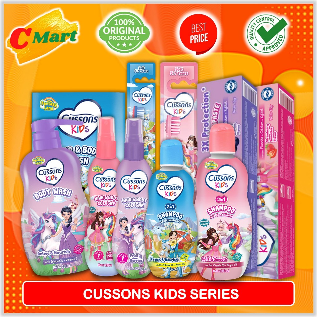 Cussons Kids Series - Body Wash - Shampoo - Cologne - Toothpaste - Toothbrush - Cusson - CMart