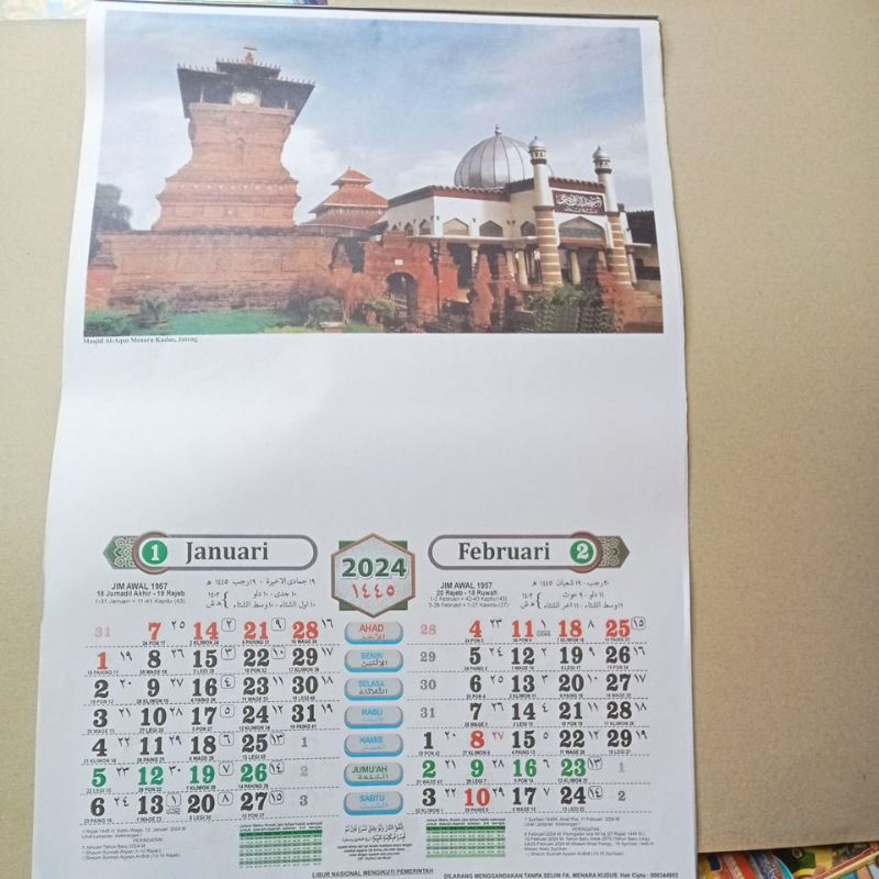 

kalender kudus 2024