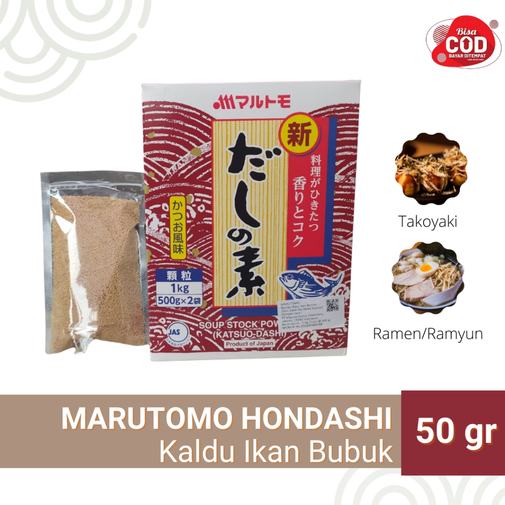

Marutomo Hondashi 50gr - Kaldu Ikan Jepang - Dashi Stock
