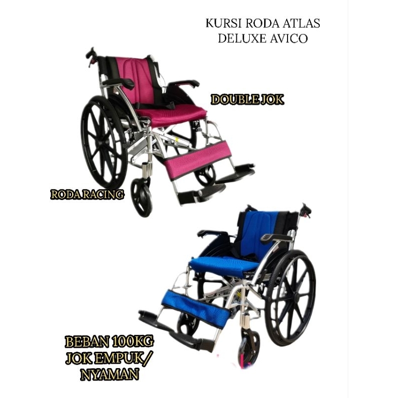 Kursi Roda Avico Deluxe Atlas / Jual Kursi roda Aluminium