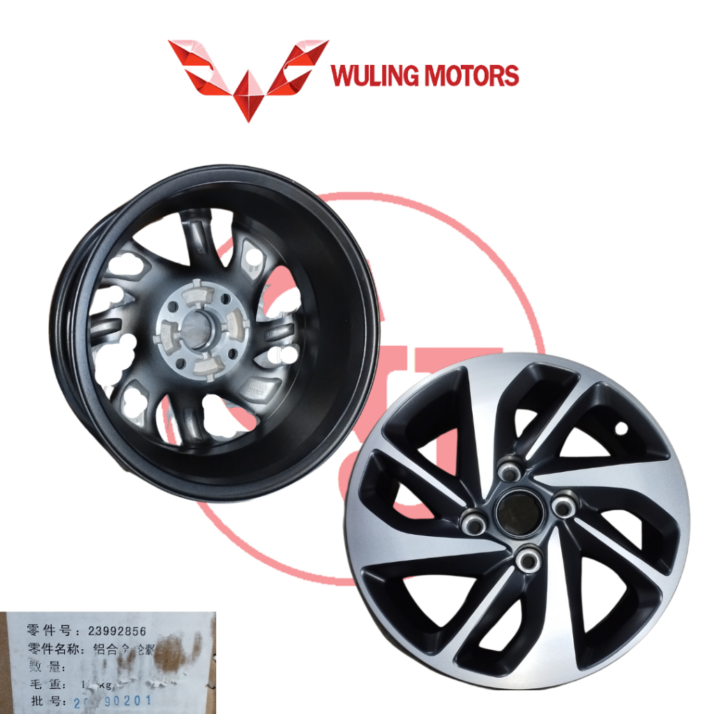 VELG ORIGINAL WULING CONFERO 2399-2856