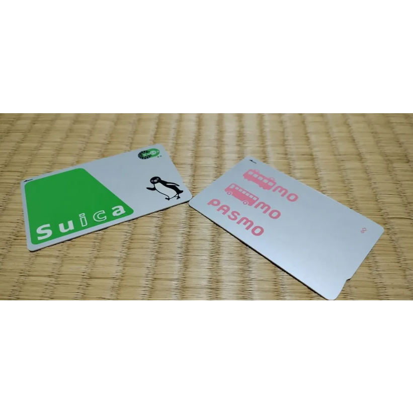 

ICOCA / SUICA KARTU KERETA PUBLIC TRANSPORT DI JEPANG