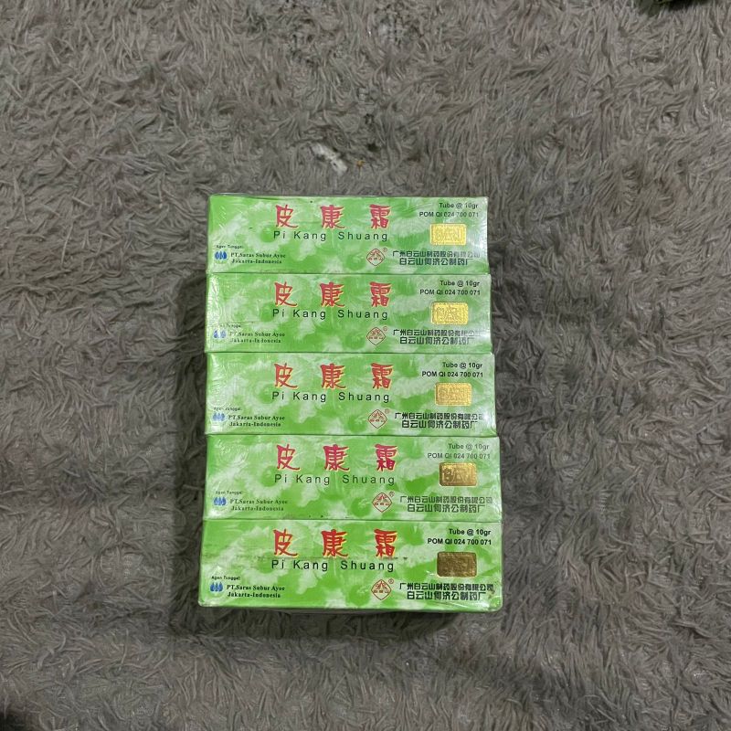 Salep gatal~Salep jamur