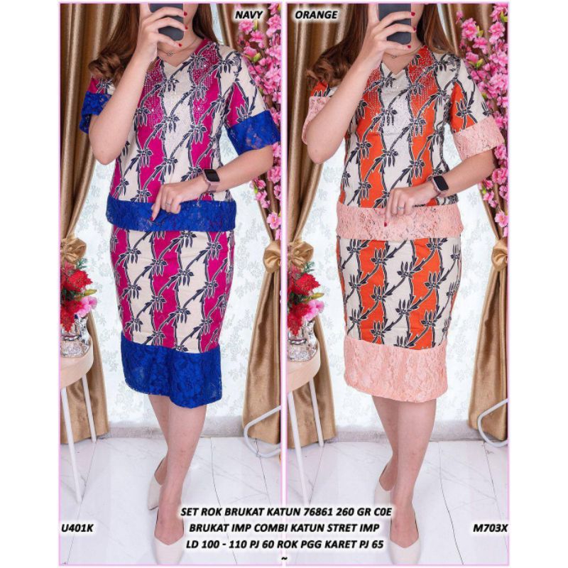 SETELAN KEBAYA KATUN BRUKAT SETELAN ROK BAJU KE GEREJA NATAL PESTA FORMAL ASD 768611