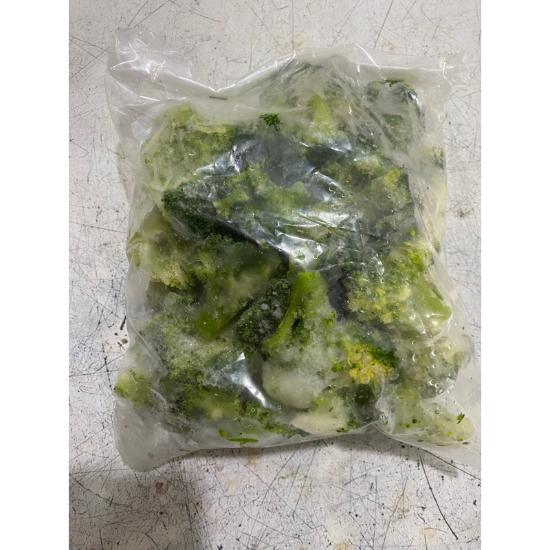 

Brokoli 500gr