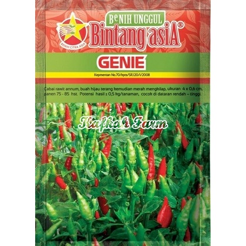 Benih 25 Biji Cabe Rawit GENIE