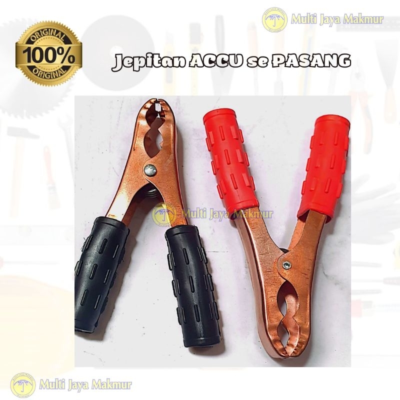 Sepasang Jepitan Buaya Capit Aki Clips karet Capit Buaya Besar Capit Aki Kecil Sepasang