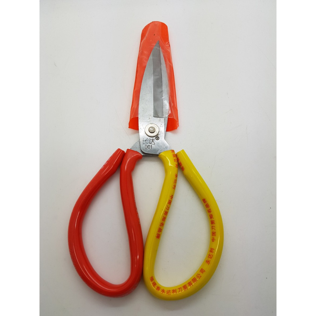 

Gunting Kodok 22cm / Gunting kulit & kain