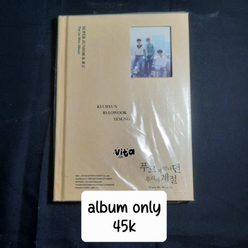 ALBUM ONLY YESUNG / K.R.Y