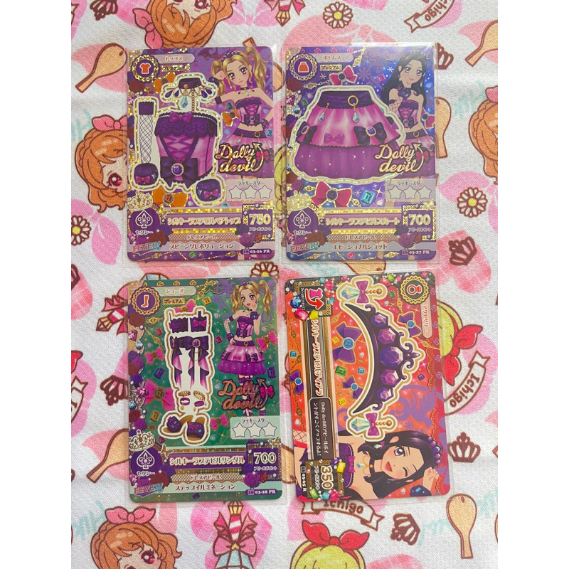 Aikatsu Silky Love Devil Dolly Devil Premium Nono Risa