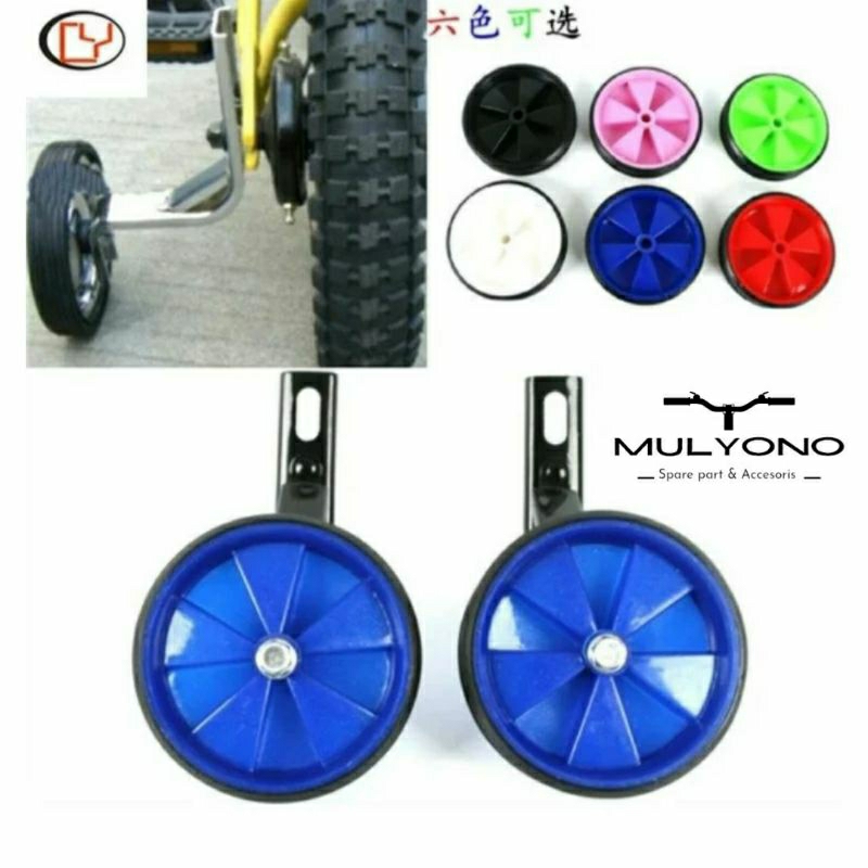 Inter Roda Samping Karet 12,16 Roda Bantu Sepeda BMX Sepeda Mini Sepeda Lipat