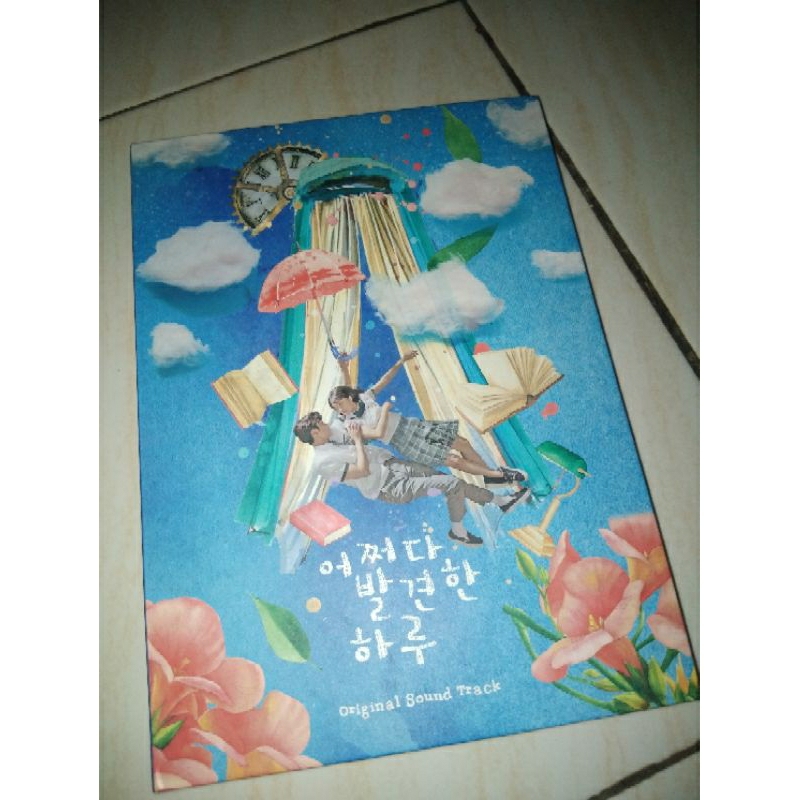 album ost extraordinary you