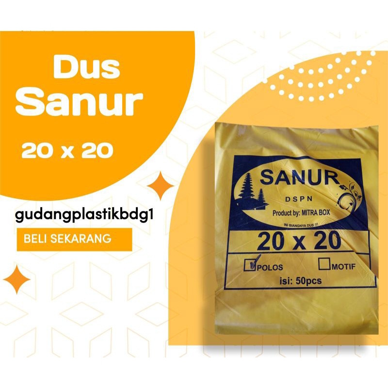 Dus Nasi Kotak ukuran 20x20 / Dus Kue / Box Nasi ukuran 20x20 / Dus Nasi Putih Polos