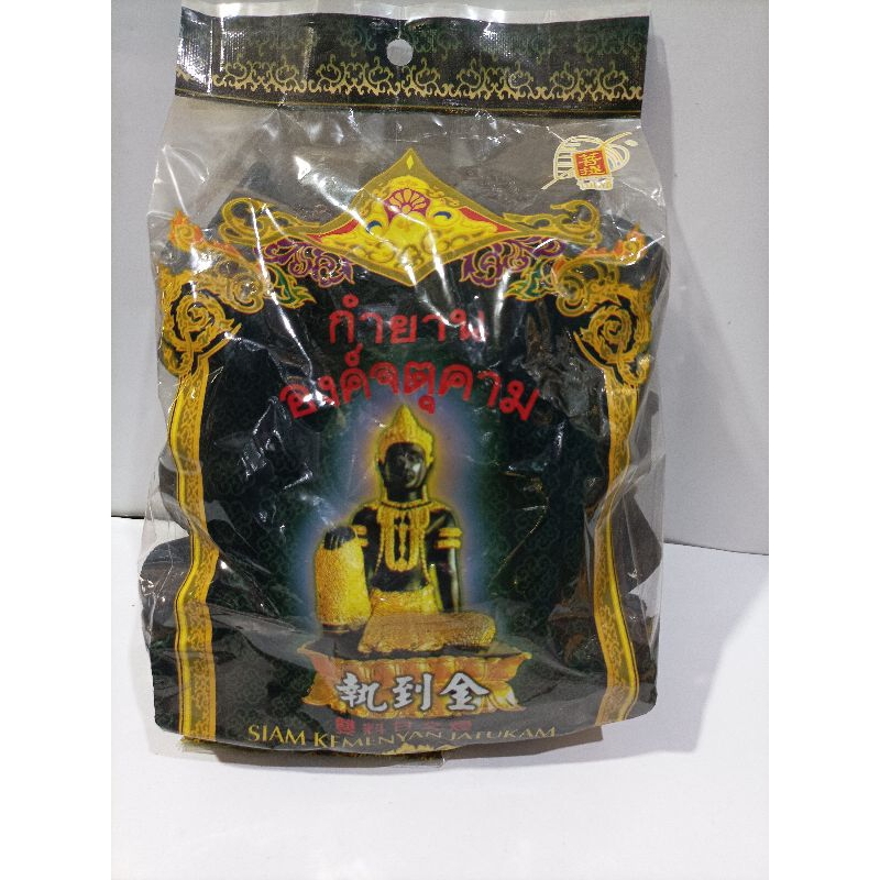 kemenyan siam JATUKAM isi madu