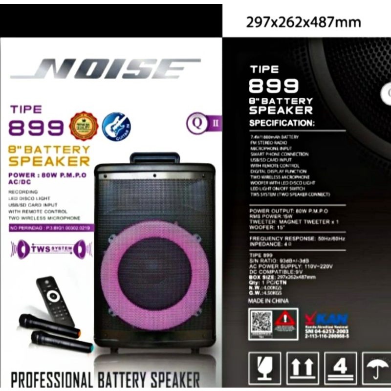 NOISE Speaker Portable Type 899 QII / 899QII / 889-QII ORIGINAL 8Inch