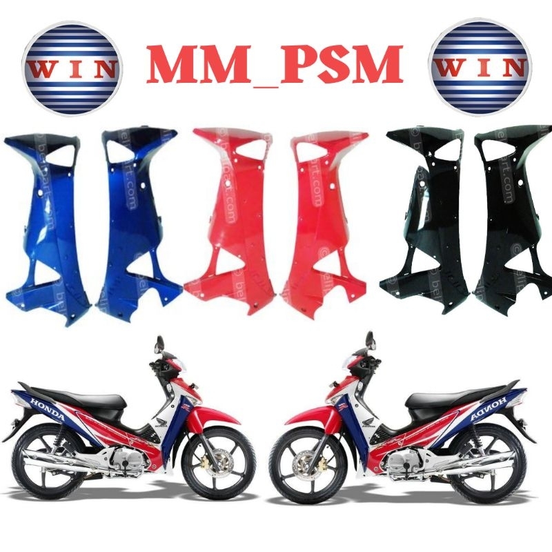 SAYAP DALAM SUPRA X125 LAMA 2004 LEGSHIELD DALAM SUPRA X 125 LAMA MEREK WIN