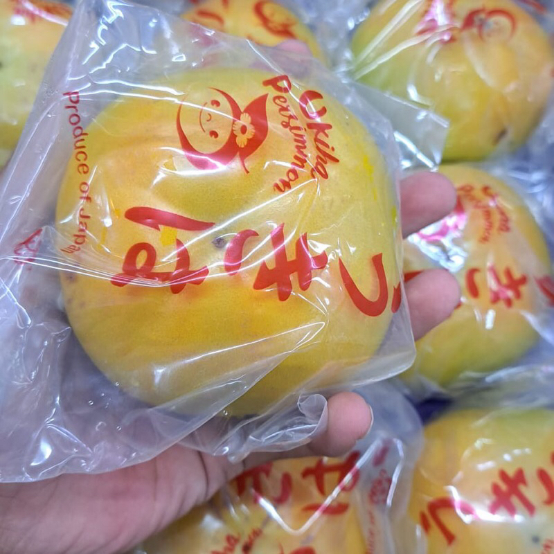 

Persimmon Jepang | Buah Kesemek Jepang Manis 1 Kg