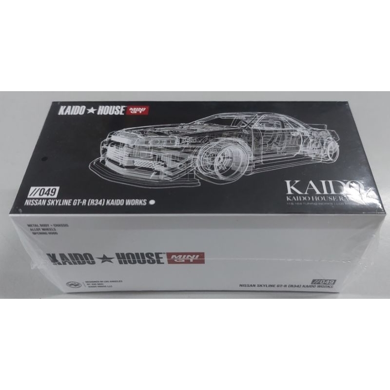 Kaido House R34 Putih