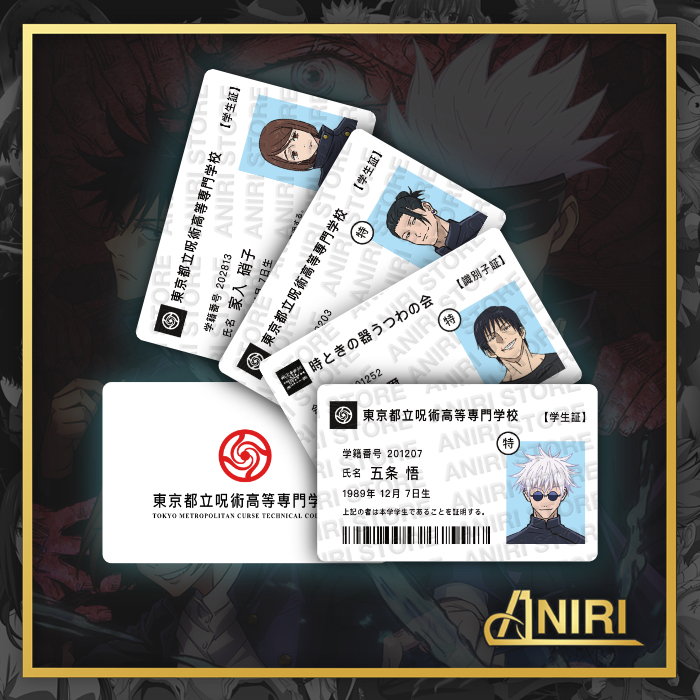 ID Card Jujutsu Kaisen