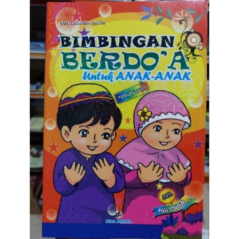 BUKU BIMBINGAN BERDO'A ANAKFULL COLOR