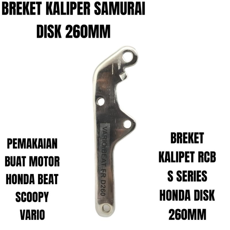 BREKET KALIPER RCB S1 KALIPER SAMURAI PIRINGAN CAKRAM 260MM MOTOR BEAT SCOOPY VARIO