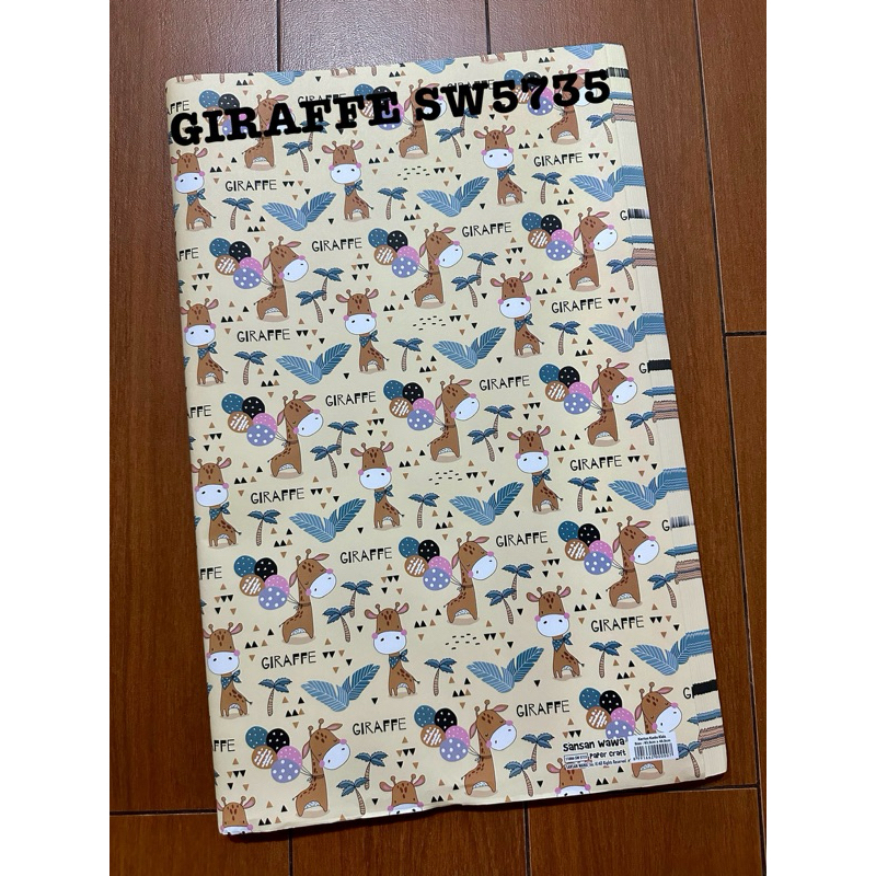 

Kertas kado sansan wawa/sanwa JERAPAH SW5735