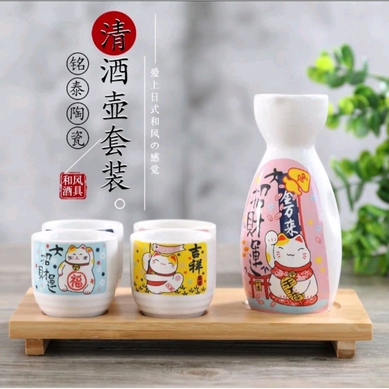 PAJANGAN TEKO JEPANG SOUVENIR TEKO SET JAPAN