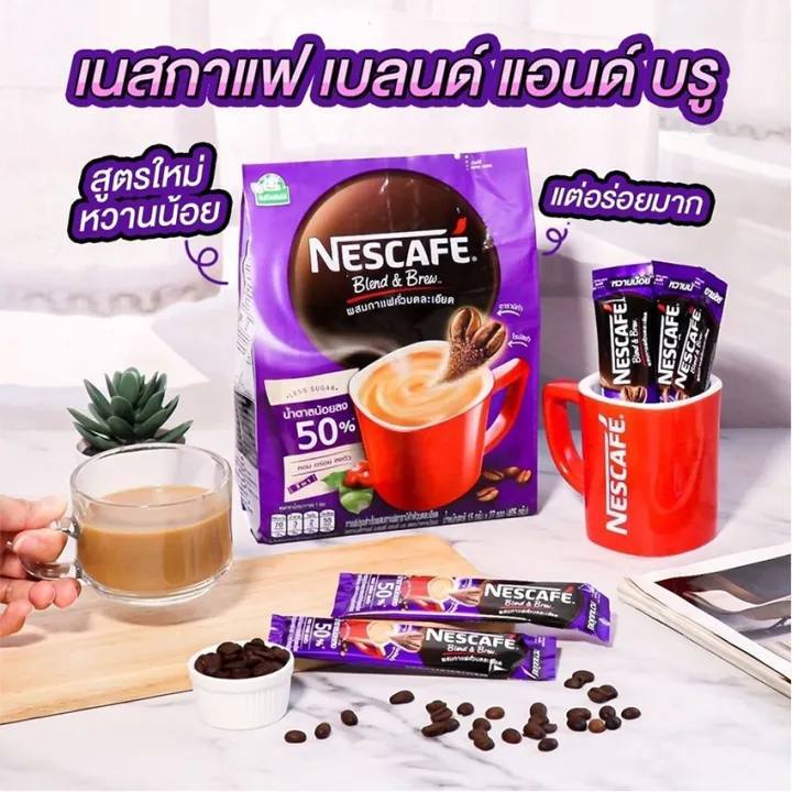 

Nescafe blend and brew rendah gula