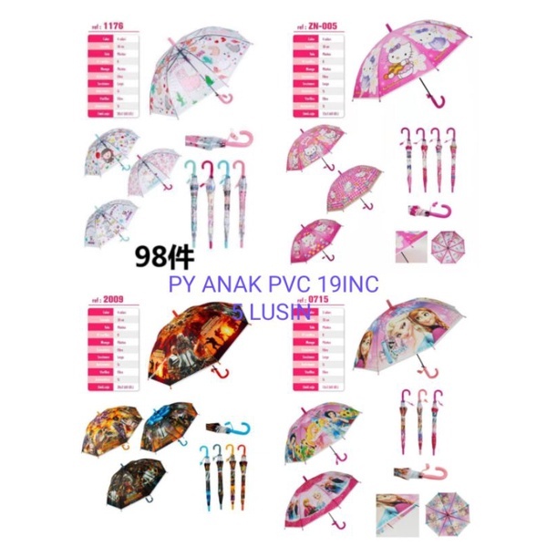 Payung Anak PVC