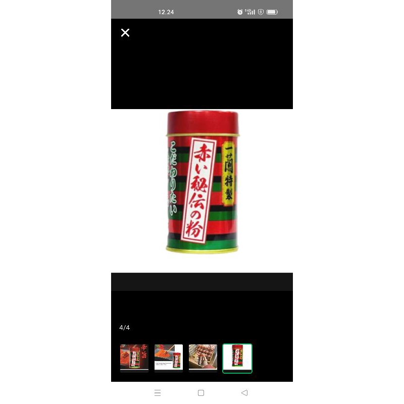 

ichiran ramen bumbu