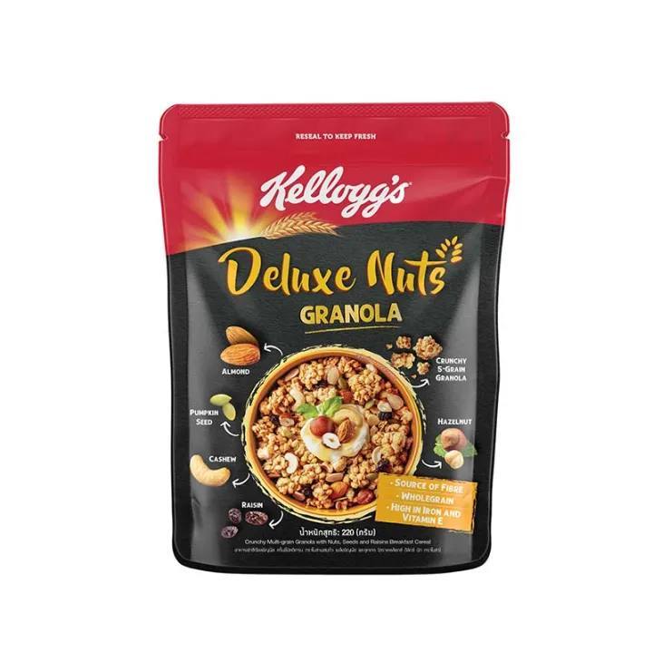 

KELLOGG'S DELUXE NUTS GRANOLA 220 GRAMS