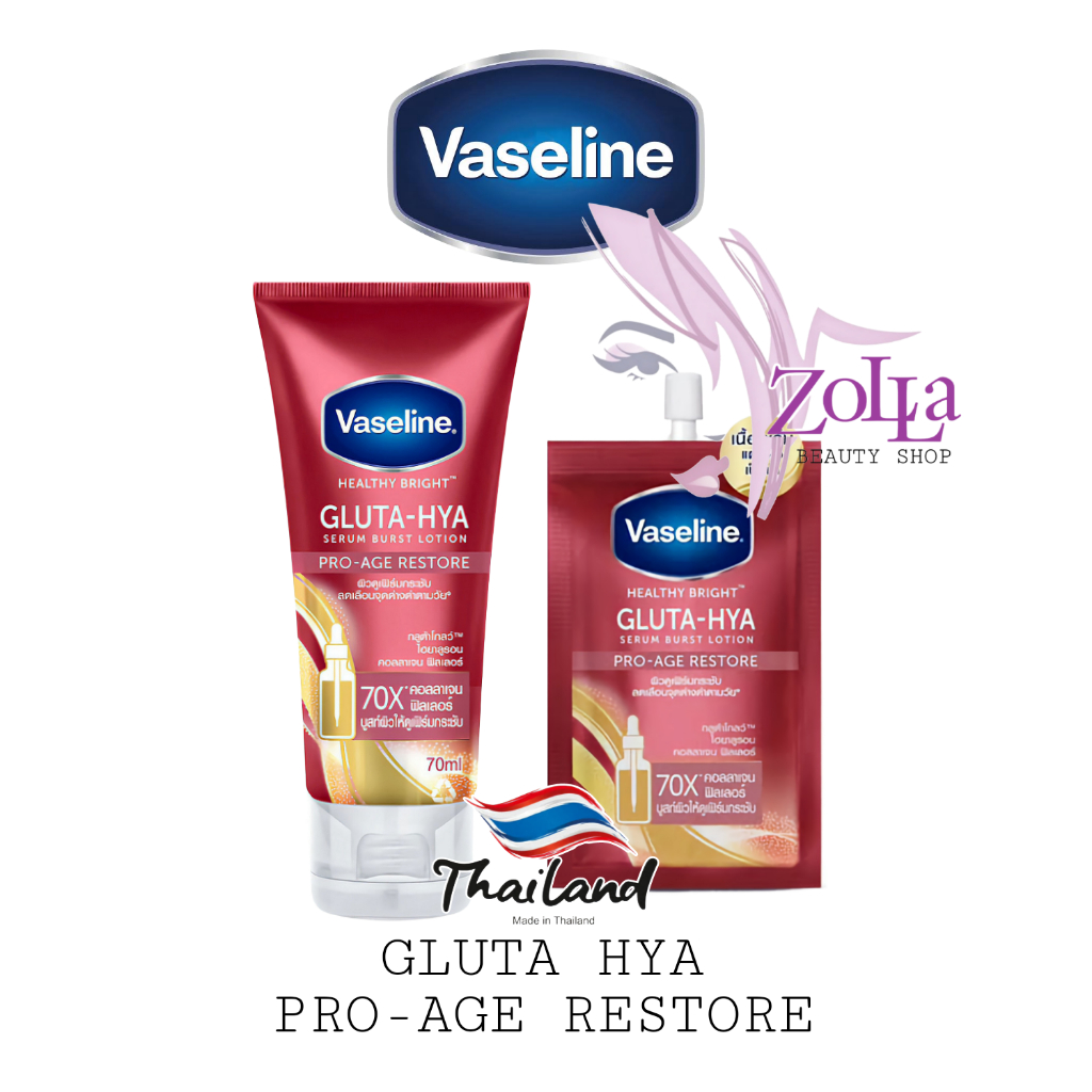 VASELINE GLUTA-HYA PRO AGE RESTORE 30ml 70ml - BODY LOTION VASELINE ORIGINAL THAILAND