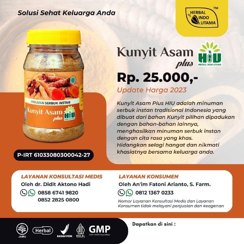 

Minuman Serbuk Instan Kunyit Asam plus - Herbal Indo Utama