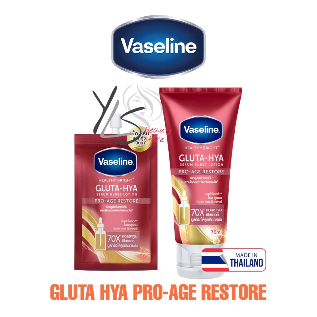 VASELINE GLUTA-HYA PRO AGE RESTORE 30ml 70ml - BODY LOTION VASELINE ORIGINAL THAILAND