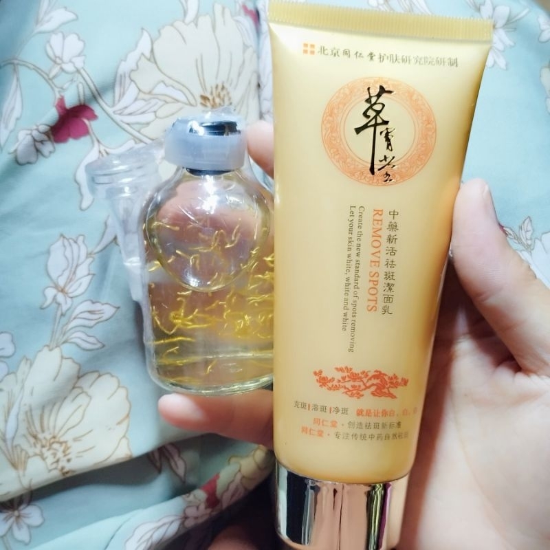 YU CHUN MEI CORDYCEP SABUN/CLEANSER GOLD DAN TONER COLLAGEN 50ML ORI HCI
