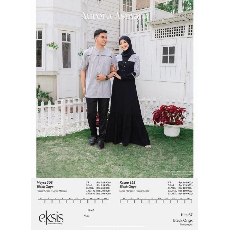 Hits 67 Black Onyx dari seply