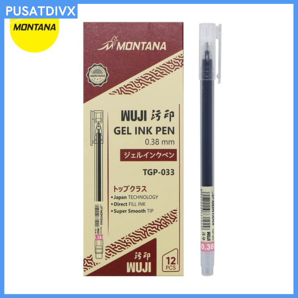 

MONTANA GEL INK PEN BALLPOINT GEL 0.38 MM SUPER SMOOTH TIP