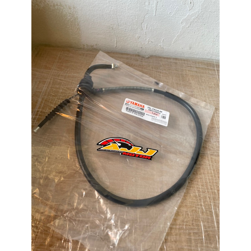 tali kopling kabel kopling rxz mille rxz catalyzer original